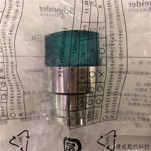 议价非实价议价议价原装正品ZB2-BK133C绿色三档自锁带灯旋钮头非