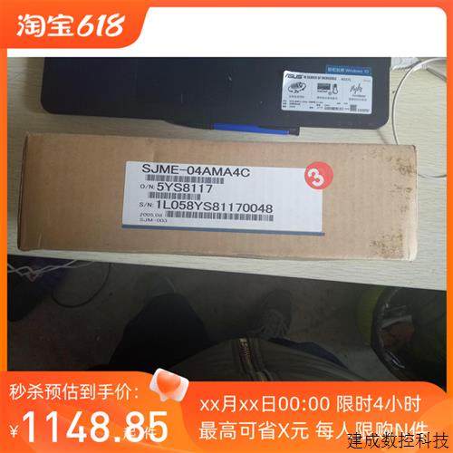 议价全新原装伺服电机SGDA-02AP 质保一年欢迎新老客户采购