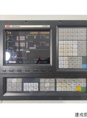 议价凯恩帝K1100TI代替凯恩帝K1000TI系统代替凯恩帝K