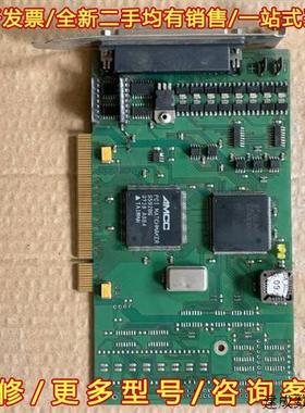 议价ERMA-Electronlc Gmbh IO 1388/0