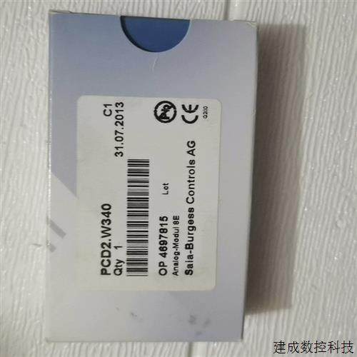 议价saia 思博总线模块PCD2.W340议价
