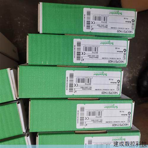 议价法国施耐德正品TSXRKY12EX  TSXDMZ28DR TSXDMZ64DTK质保一年