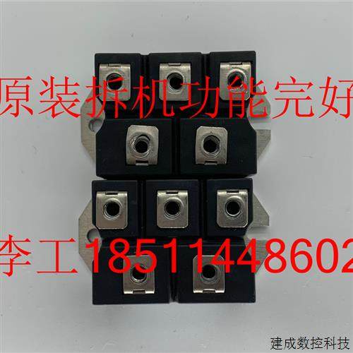 议价VUO 82-16 NO7原装拆机6SE70变频器整流桥模块VUO82-16NO7