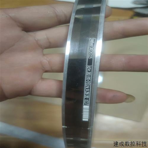 议价海德汉 圆盘光栅尺C40 26325  IdNr383