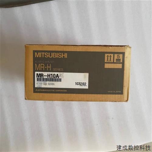 议价三菱驱动器MR-H10A/20A/40A/60A/100A/200A/350A/500A/700A/7