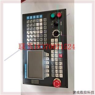 议价 议价华中数控系统HNC一180×p T3拆机漂亮 功能好 成色