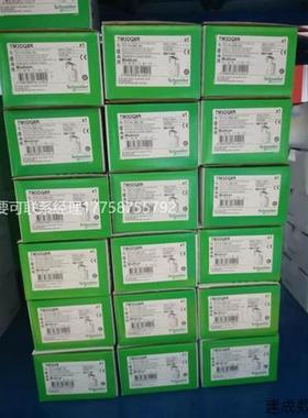 议价施耐德变频器ATV630D30/D37/D45/D55/D75/D90/C11/C13/C16/C2