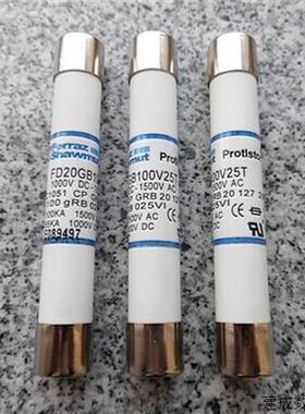 议价Ferraz保险FD20GB100V25T CC1051 CP GRB 20 127 25 25A E089