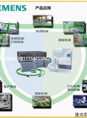 议价6ES7232 6ES7 232-4HB32-4HD32-0XB0/7234-4HE产品SM1232 1