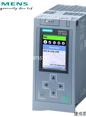 议价6ES7806-2CD02-0YA0原装全新软控制器1P6ES78062CD020YA0正品