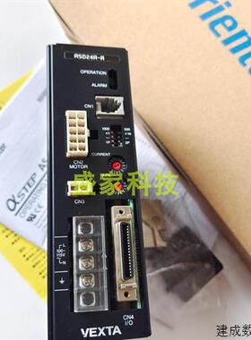 议价原装东方VEXTA脉冲驱动器SPG8800 DC12V/24V 0IK3GN-D OPX-1