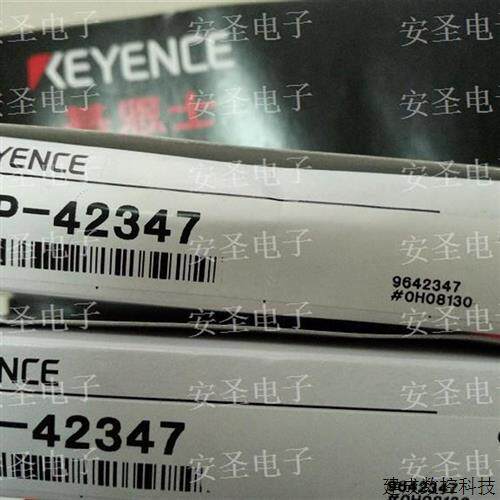议价认准正品 KEYENCE光幕支架 OP42347,OP-42347
