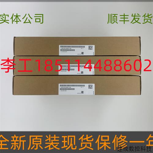 议价6SE7032-2EE85-1JA0全新原装6SE70电容板C98043-A1683-L1滤波