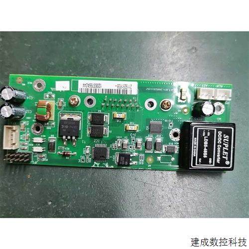 议价48V电源管理模块LDB548S5 DC/DC CON