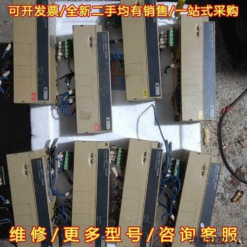 议价欧姆龙PLC控制模块DRT1-TS04P 四个