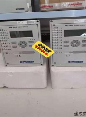 议价国电南自PSL646U线路保护测控装置 PSC641U电容器(奋斗电子)