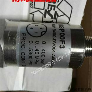 BSP00F3 A06A1A BSP DV004 S4感测器 B400 议价巴鲁夫BALLUFF