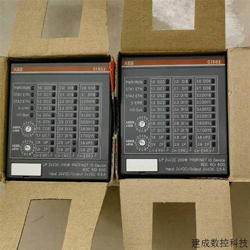 议价ABB CI502正品喜欢的来