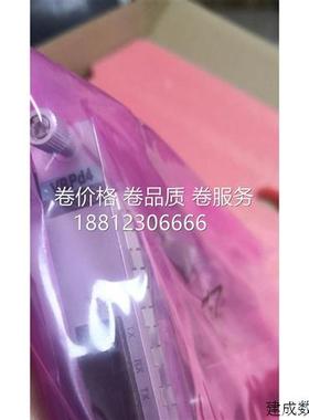 议价中兴bbuZXRAN V9200板卡 5G板卡vswd1/vbpc5/vbpdo1/vswc2/vb