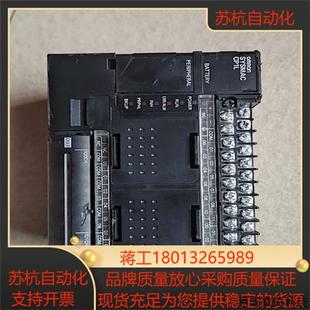 D外壳了当配件 M30DT 议价原装 CP1L
