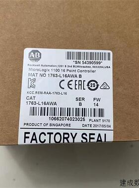 议价1763-L16AWA MicroLogix1100控制器120/240VAC 16端口 1763L1