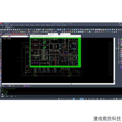 议价设计统赢】冲模【presscad2023