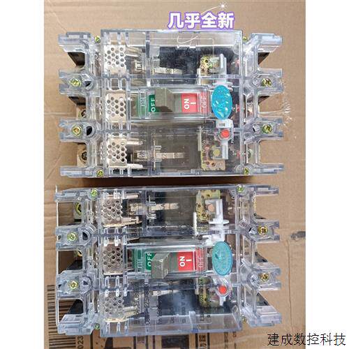 议价柏立塑壳断路器透明款3P160A225A三相空气开关