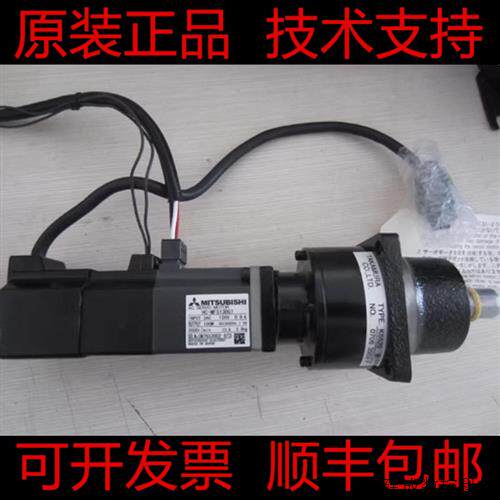 议价HC-MFS73G1 HC-MFS73G1K HC-MFS73G2 HC-MFS73K-S15 HC-MFS73