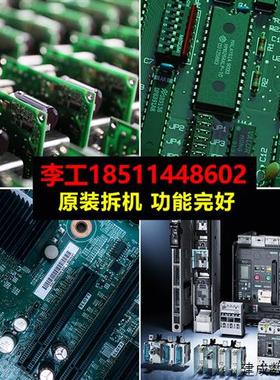 议价IEC60269-4 800V-315A原装拆机快速熔断器BC100KA