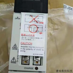 包邮 议价三菱伺服驱动器MR 质保一年现货 10B全新原装 J2S