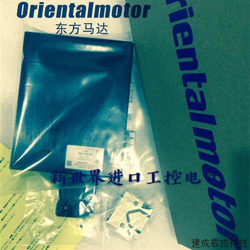 议价VEXTA驱动器AID30A-A2 AID60A-A2 ASD13C-A ARLD13A-A AID40A