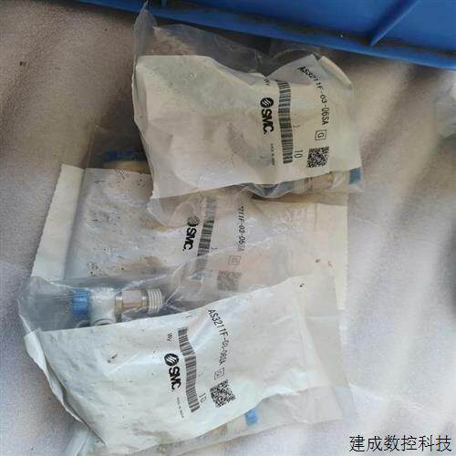 议价(请询价)SMC节流阀 AS3211F-03-06SA全新