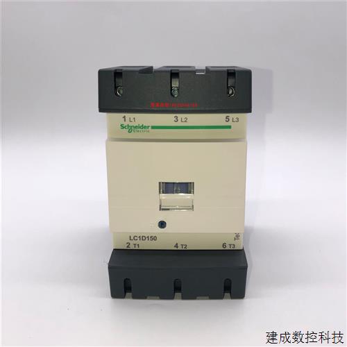 议价施耐德接触器LC1D15000Q5C M7C F7C AC110 220 380V 150A