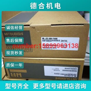 议价MRJ2S60BFH16860BFG16820BFG16870BFH168V003购前询价