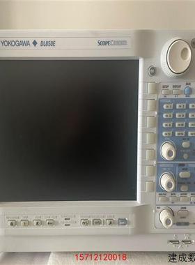 议价横河Yokogawa DL850E示波器记录仪