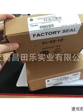 议价AB 1756-IB32输入模块ControlLogix 32 Pt 12/24V DC D/I Mod