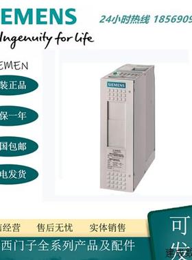 议价6SE6400-3TC00-4AD2产品G120输出电抗器, 适用0.371.5kW的P