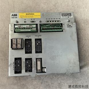议价ABB机器人控制主板DSQC 实图所拍拆机件绿色端 509