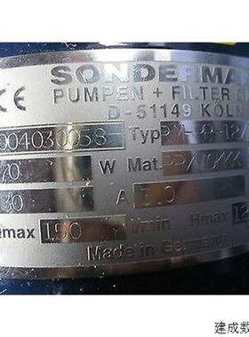 议价SONDERMANN RM-PP-12-150-30S MAGNETICALLY COUPLED CENTRIF