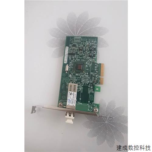 议价原装正品 Intel 单口千兆光纤网卡