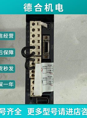 议价伺服驱动器MRJ340B工程剩余未装机使用