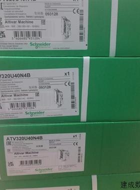 议价施耐德 TM2DDO8TT TM2DDO8UT TM2DMM24DRF TM2DMM8DRT TM2DRA