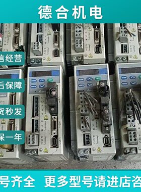 议价拆机台达驱动器型号ASDA0421AB的