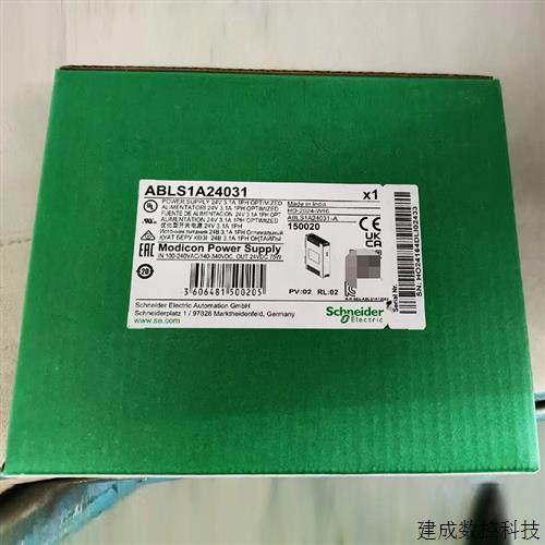 议价施耐德开关电源ABLS1A24031/ABLS1A24050/ABLS1A24100/ABLS1A