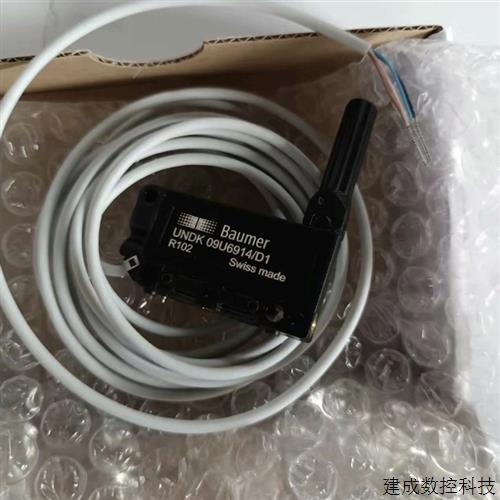 议价现货原装UNDK 09U6914/D1超声波测距传感器实物询价