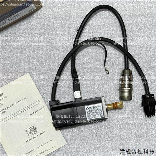 议价三菱伺服电机HC-MFS13-S13/MFS13-S14 /MFS43-S13/ MFS43-S23