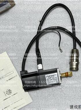 议价三菱伺服电机HC-MFS13-S13/MFS13-S14 /MFS43-S13/ MFS43-S23