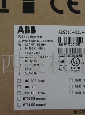 议价ABB310变频器ACS310-03E-01A3-4/02A1-4/02A6-4/03A6-4/04A5-