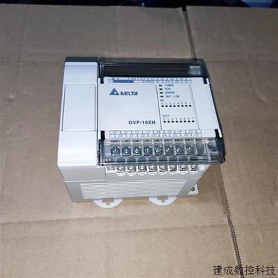 议价9成新台达plcDVP16 20 40 48 32 64 80EH00R/T T3 R3 T2 R2/H