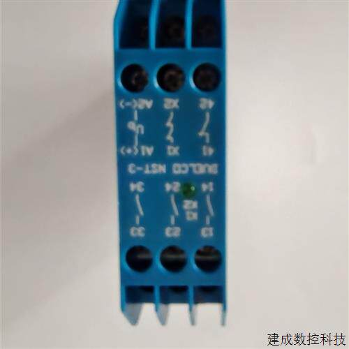 议价正品DUELCO继电器NST-3 24VACDC 42041248 质保一年询价